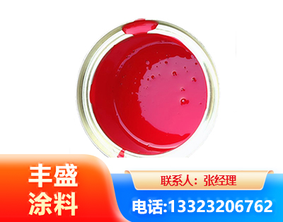 保定水性沥青漆