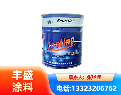 保定水性聚氨酯漆