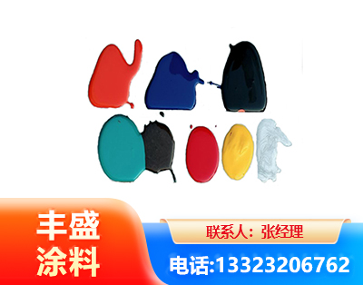 保定水性医疗器械专用漆