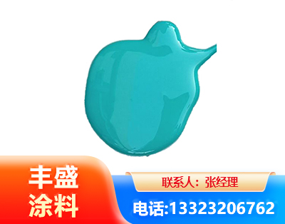 保定水性高氯化聚乙烯漆