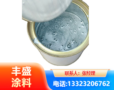 保定水性环氧树脂漆