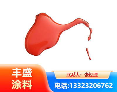 保定水性有机硅耐高温漆